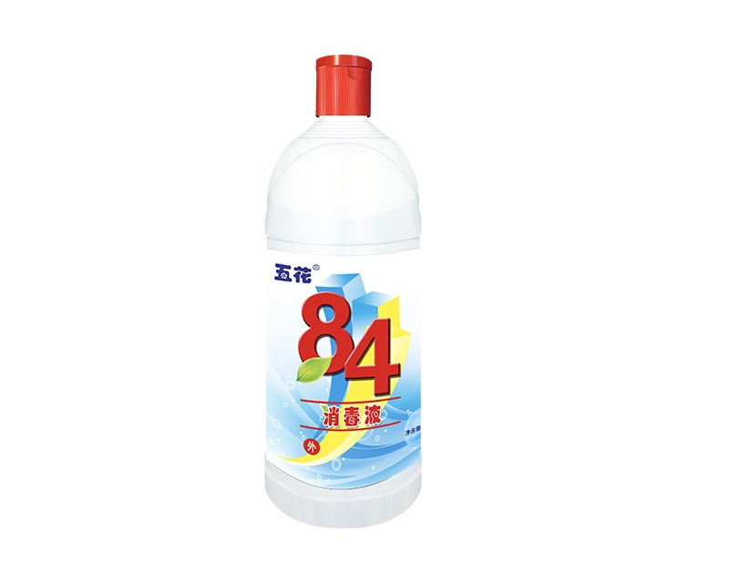 玉溪84消毒液