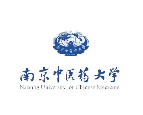南京中医药大学